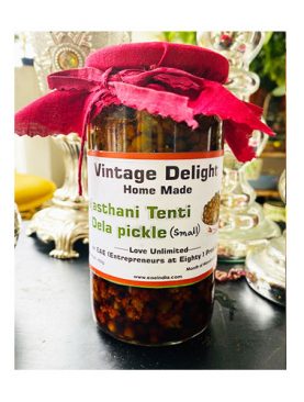 Homemade Rajasthani tenti Dela pickle (small)
